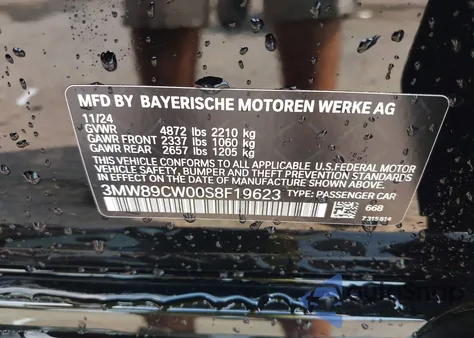 2025 BMW 3 Series 330I xDrive из США, поврежденный, VIN 3MW89CW00S8F19623